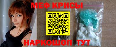альфа пвп VHQ Можга