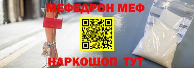 альфа пвп Нарткала