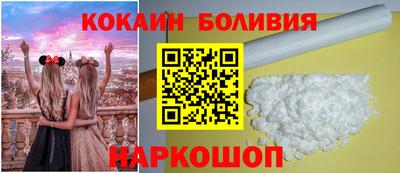 альфа пвп Нарткала