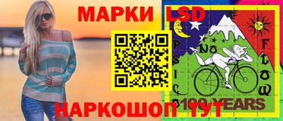 альфа пвп Нарткала
