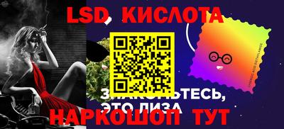 ALPHA PVP Моздок