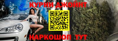 ALPHA PVP Моздок