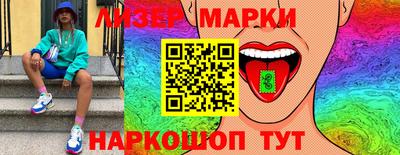 стаф Можайск