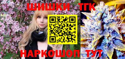 альфа пвп VHQ Можга