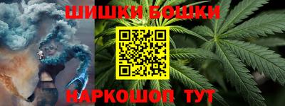 альфа пвп VHQ Можга