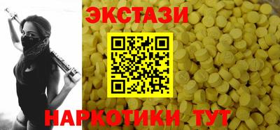 ALPHA PVP Моздок
