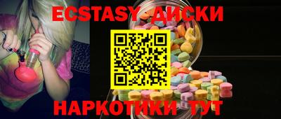 альфа пвп VHQ Можга