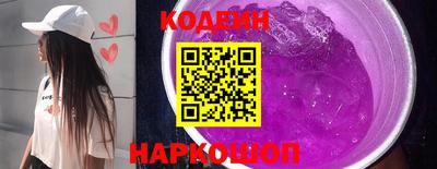 ALPHA PVP Моздок
