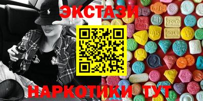 альфа пвп Нарткала