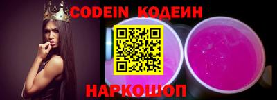 альфа пвп VHQ Наро-Фоминск