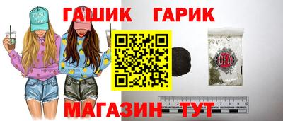 альфа пвп Нарткала